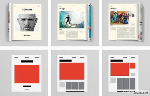 平面設(shè)計(jì)能否自學(xué)成才？考驗(yàn)?zāi)愕淖月膳c潛力