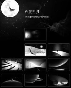 視覺盛宴，創(chuàng)意飛揚(yáng)——GDC17平面設(shè)計(jì)在中國展全球巡展南寧站即將啟幕