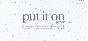 25個平面設(shè)計(jì)技巧，讓你的海報(bào)脫穎而出，吸引客戶目光