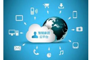 賽億科技 以創(chuàng)新網(wǎng)絡(luò)技術(shù)驅(qū)動(dòng)物聯(lián)網(wǎng)解決方案，賦能行業(yè)數(shù)字化轉(zhuǎn)型